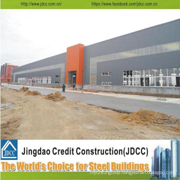 High Quality Prefab Steel Structure Shed